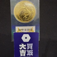 画像1973