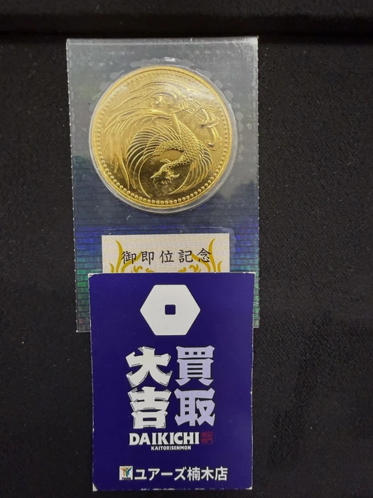 画像1973