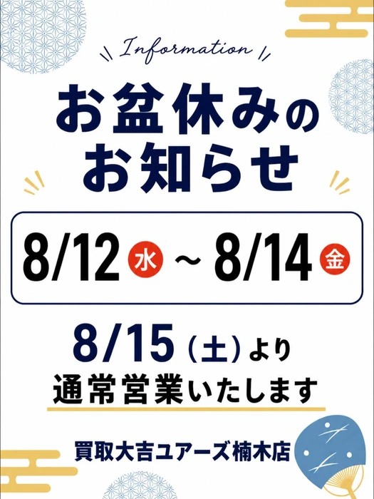 画像1983