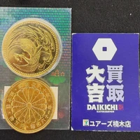 画像1987