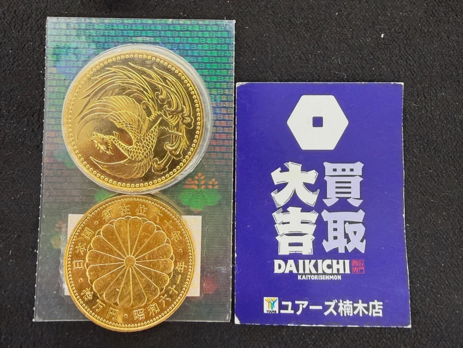 画像1987