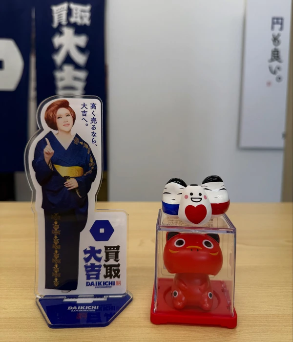 画像1992