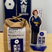 画像2054
