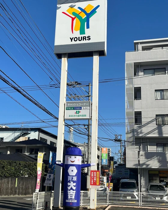 画像254
