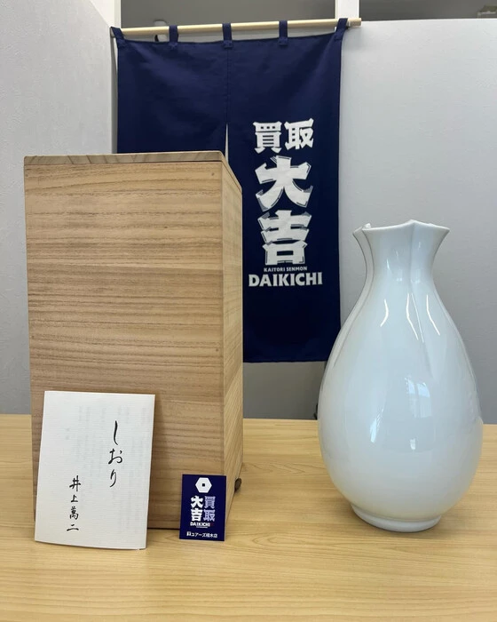 画像263