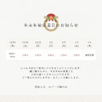 画像289