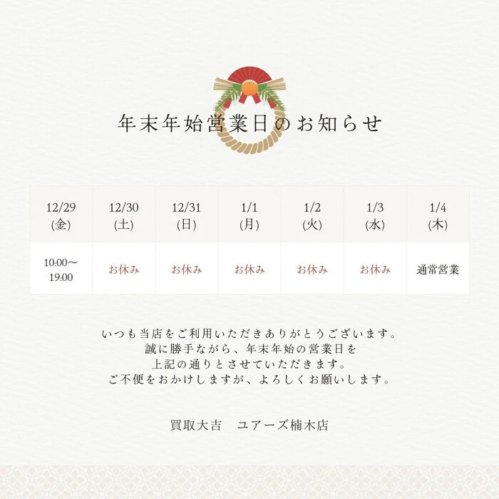 画像289