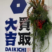 画像291
