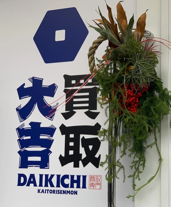 画像291