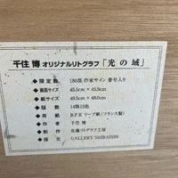 画像312