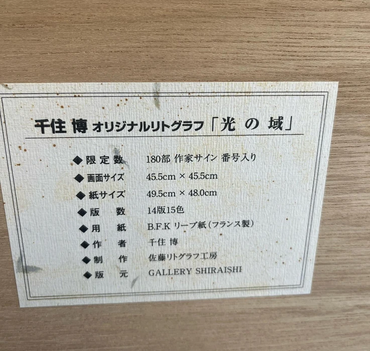 画像312