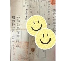 画像330