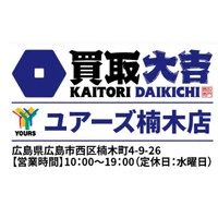 画像351