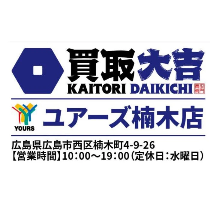 画像351