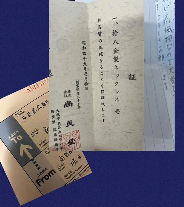 画像362