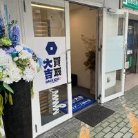 画像370