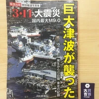 画像378