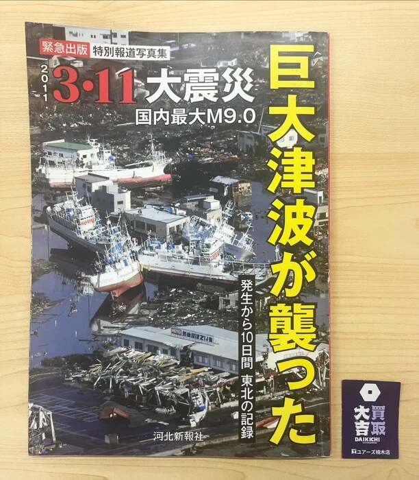 画像378