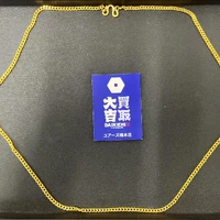 画像401