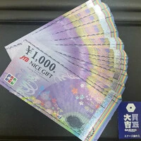 画像409