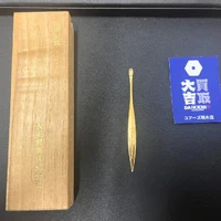 画像461