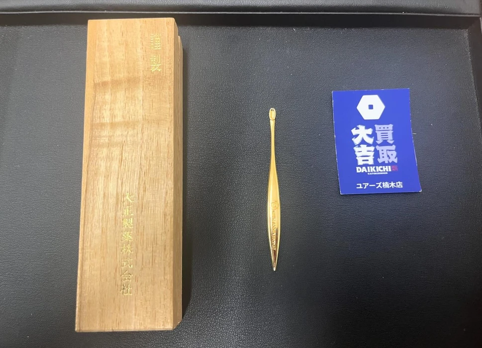 画像461