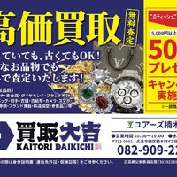 画像475
