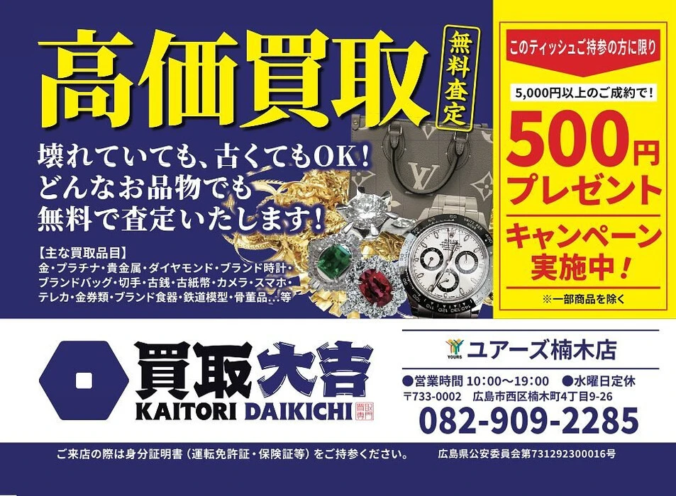 画像475