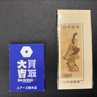 画像481