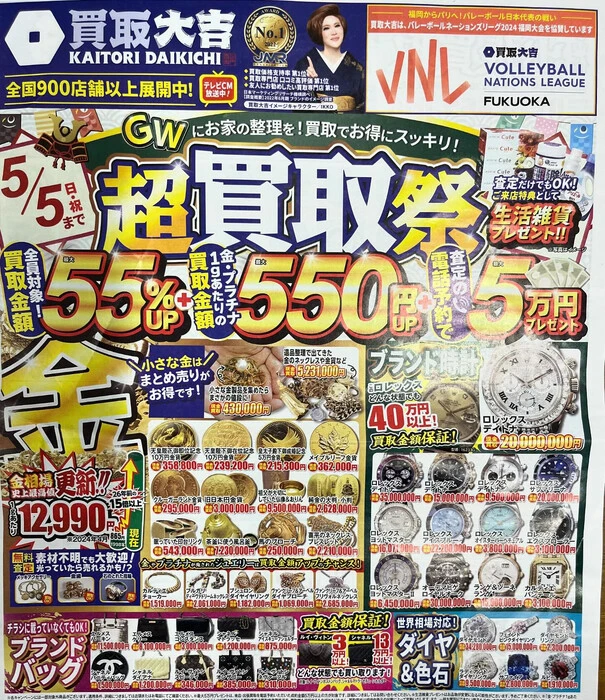 画像490