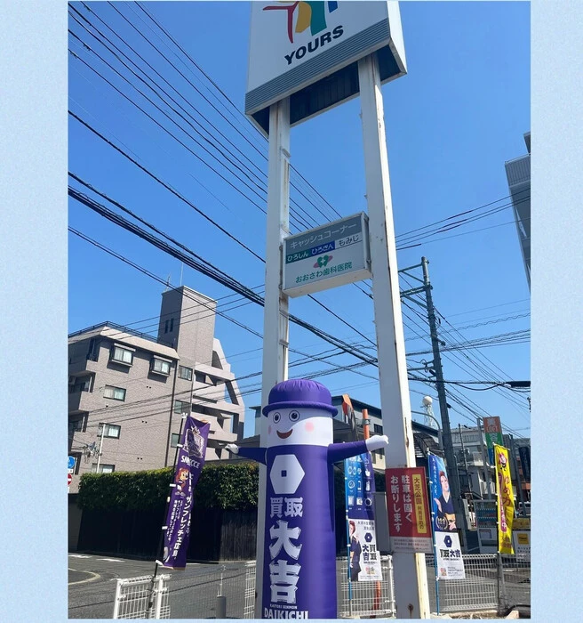 画像494