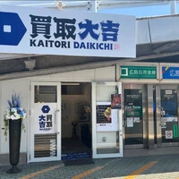 画像502