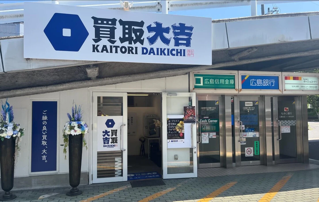 画像502