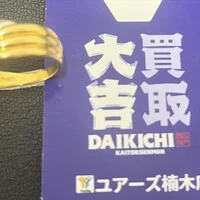 画像517