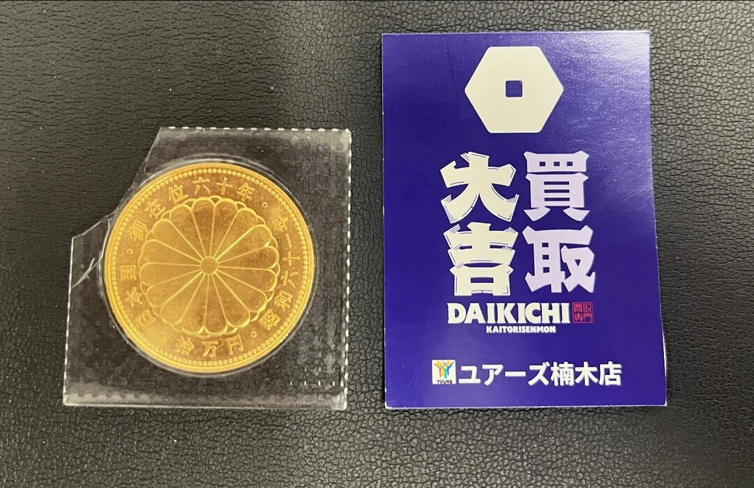 画像521