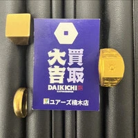 画像531