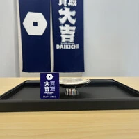 画像541
