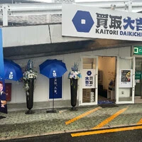 画像605