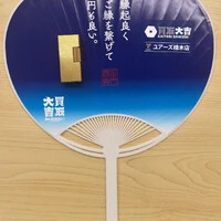 画像626