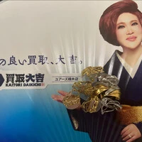 画像647