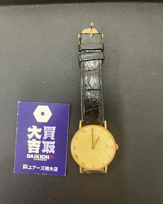 画像659