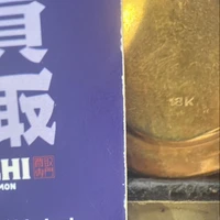 画像660