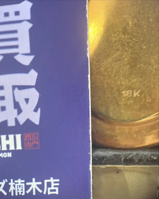 画像660
