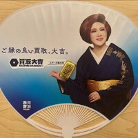 画像666
