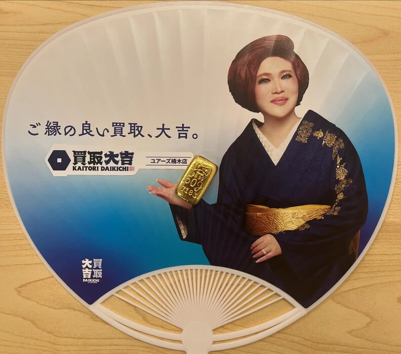 画像666