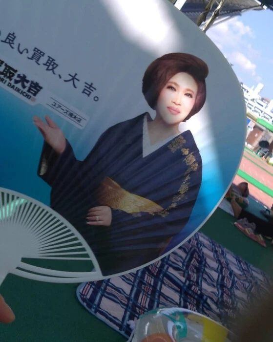 画像692
