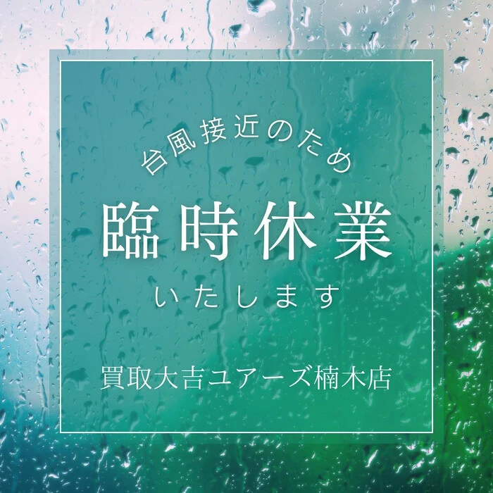 画像723