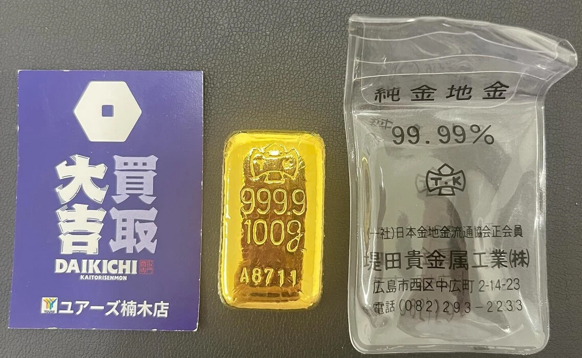 画像735