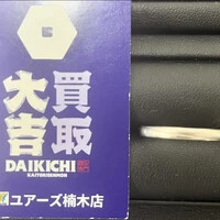 画像737