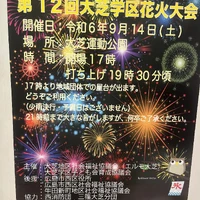 画像751